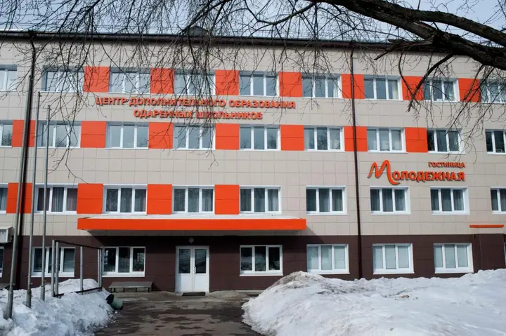 Киров: Молодежная