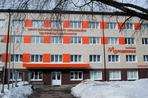 Молодежная — фото 1