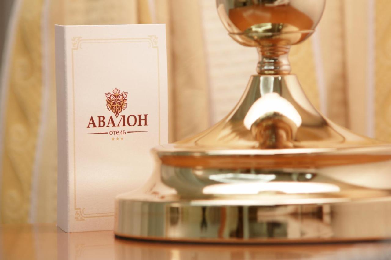 Сыктывкар: Отель Авалон