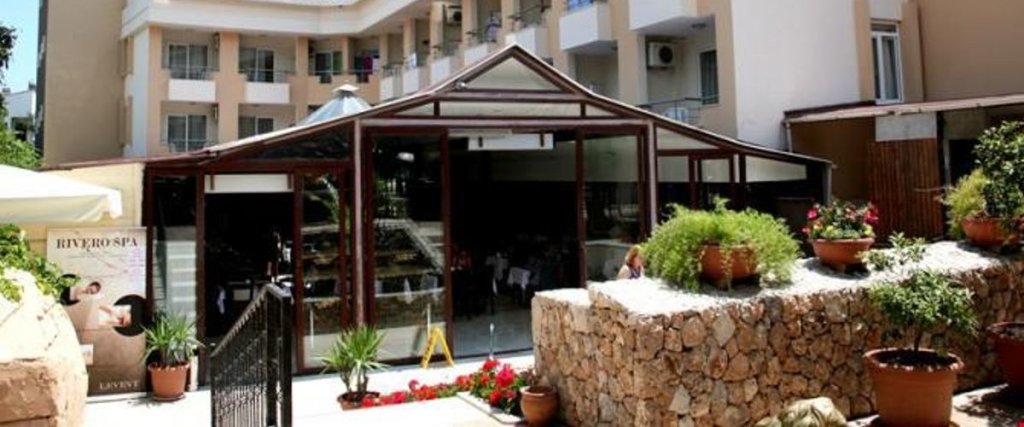 Otium Inn Residence Rivero Hotel — фото 1