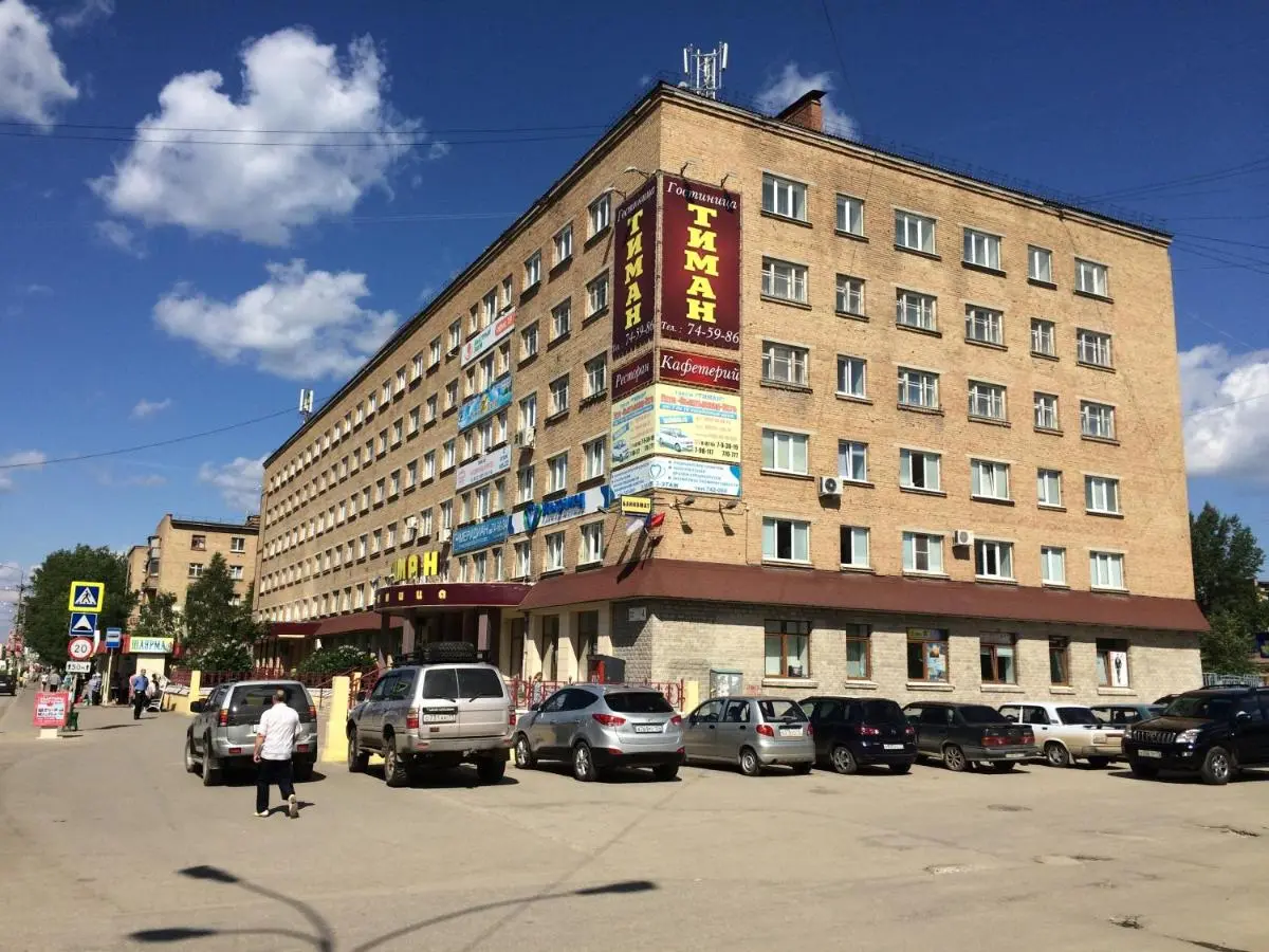 Ухта: Отель Тиман