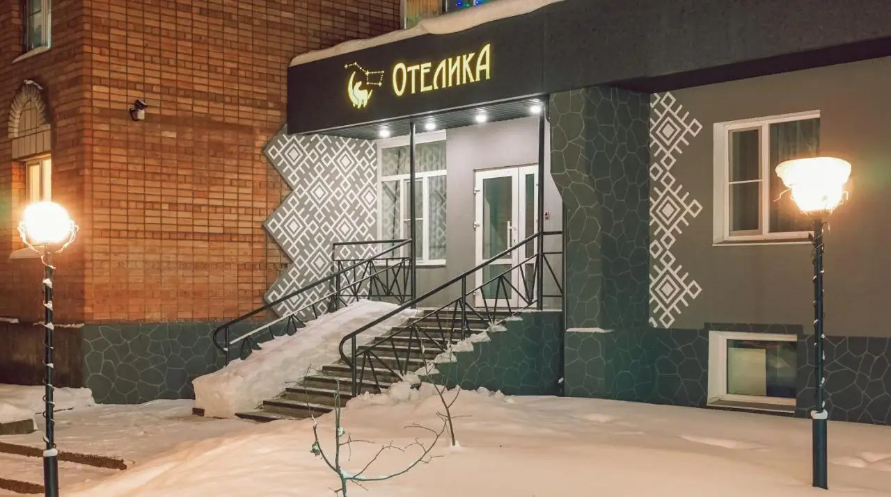 Гостиница ОТЕЛИКА — фото 1