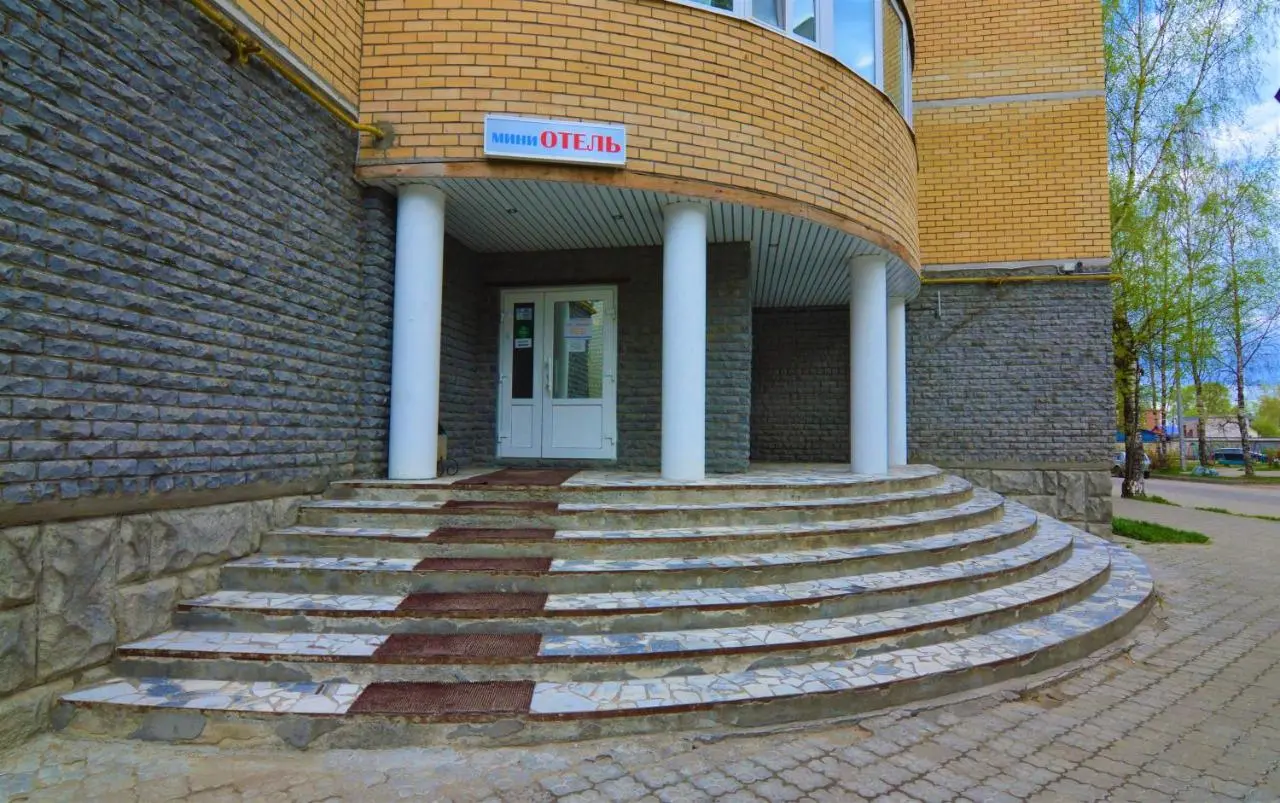 Сыктывкар: Mini Hotel on Lenina