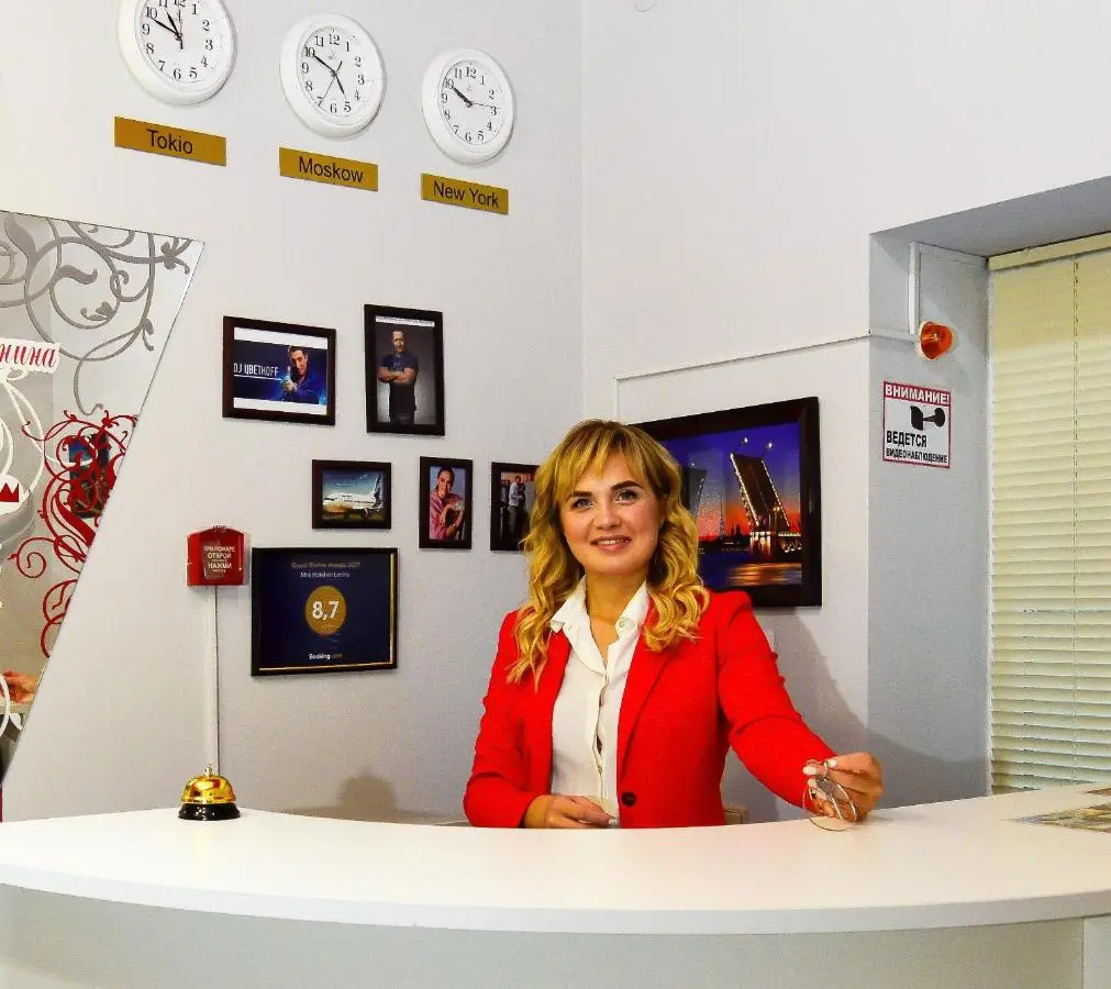 Сыктывкар: Mini Hotel on Lenina