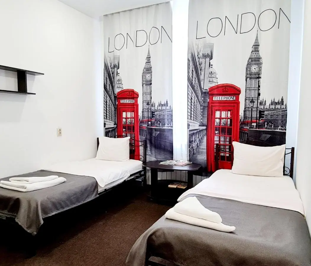 Сыктывкар: Mini Hotel on Lenina
