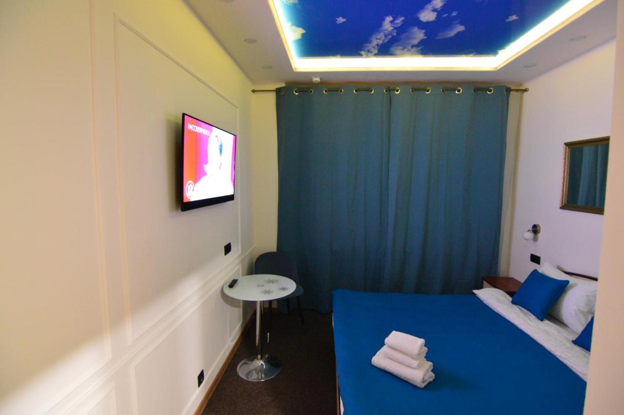Сыктывкар: Mini Hotel on Lenina