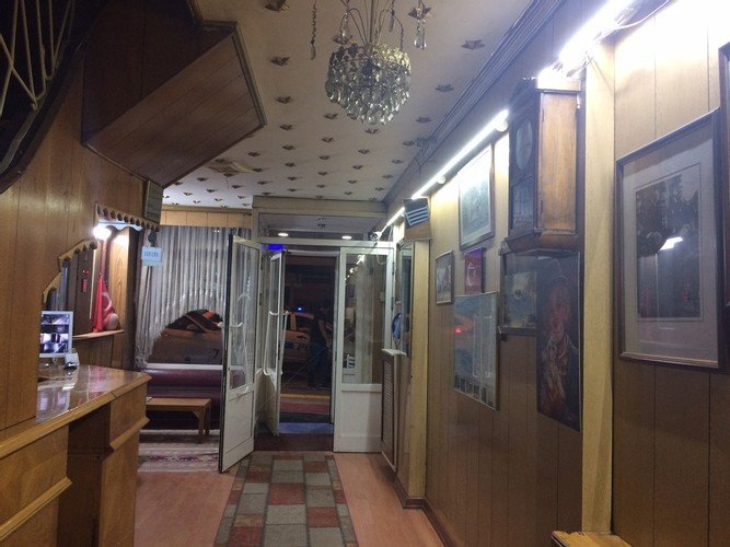 Анкара: Konak Otel