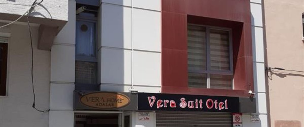 Vera Suit — фото 1