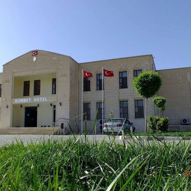 Харран: Kumbet Hotel