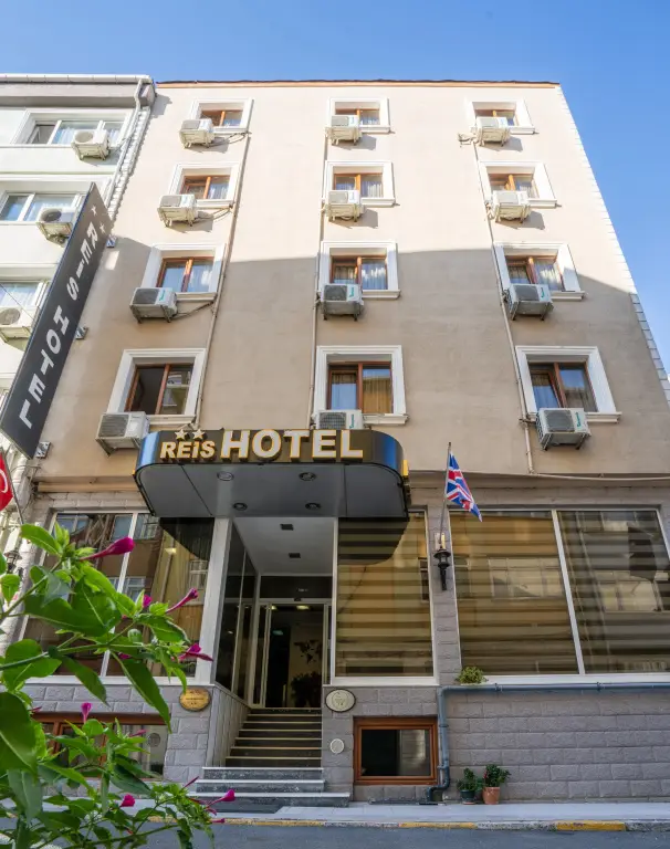 Стамбул: Grand Reis Hotel