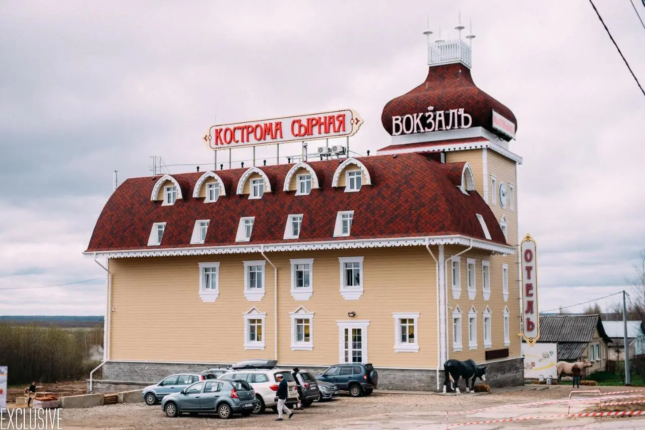 Кострома: Вокзал Кострома Сырная