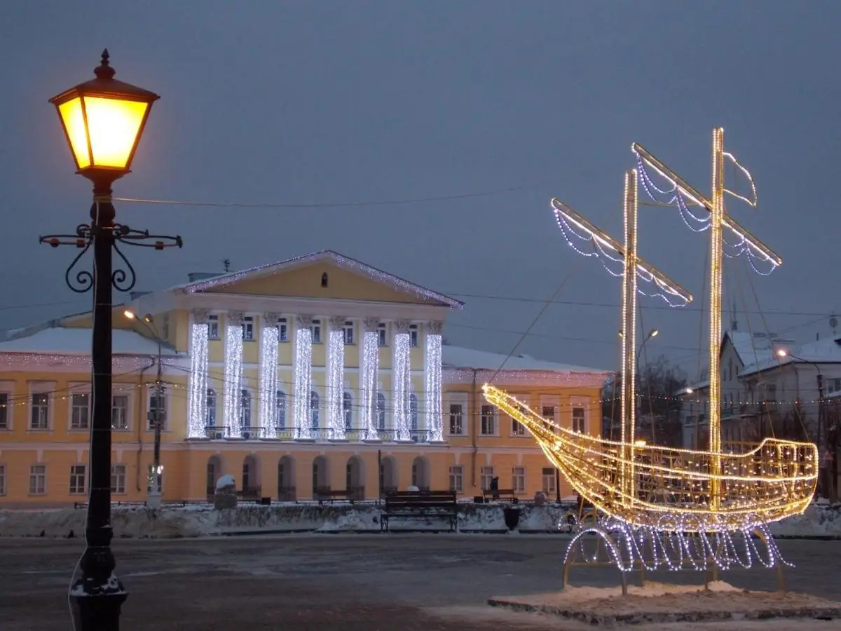 Кострома: Art-Hotel Centralnyi