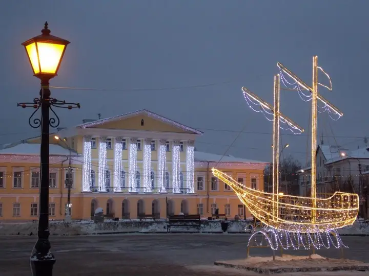 Кострома: Art-Hotel Centralnyi