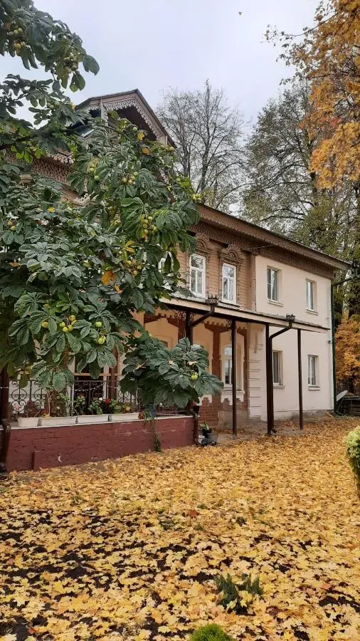 Кострома: Приходской дом Усадьба