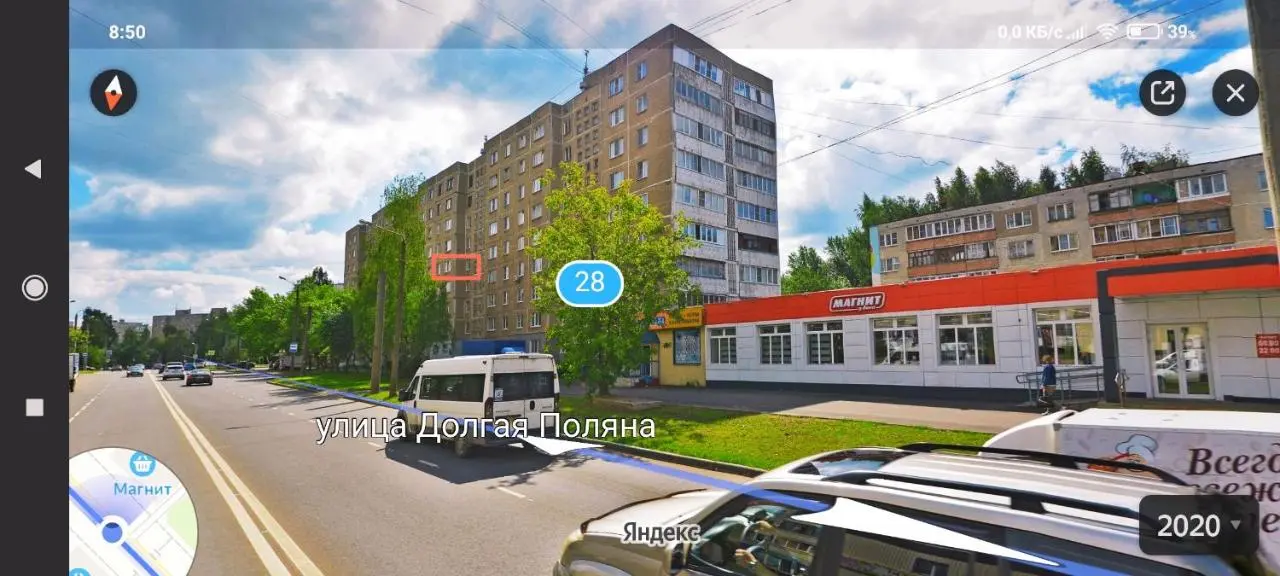 Кострома: Апартаменты у Сергея