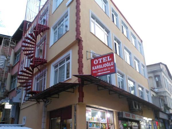 Стамбул: Karslioglu Hostel