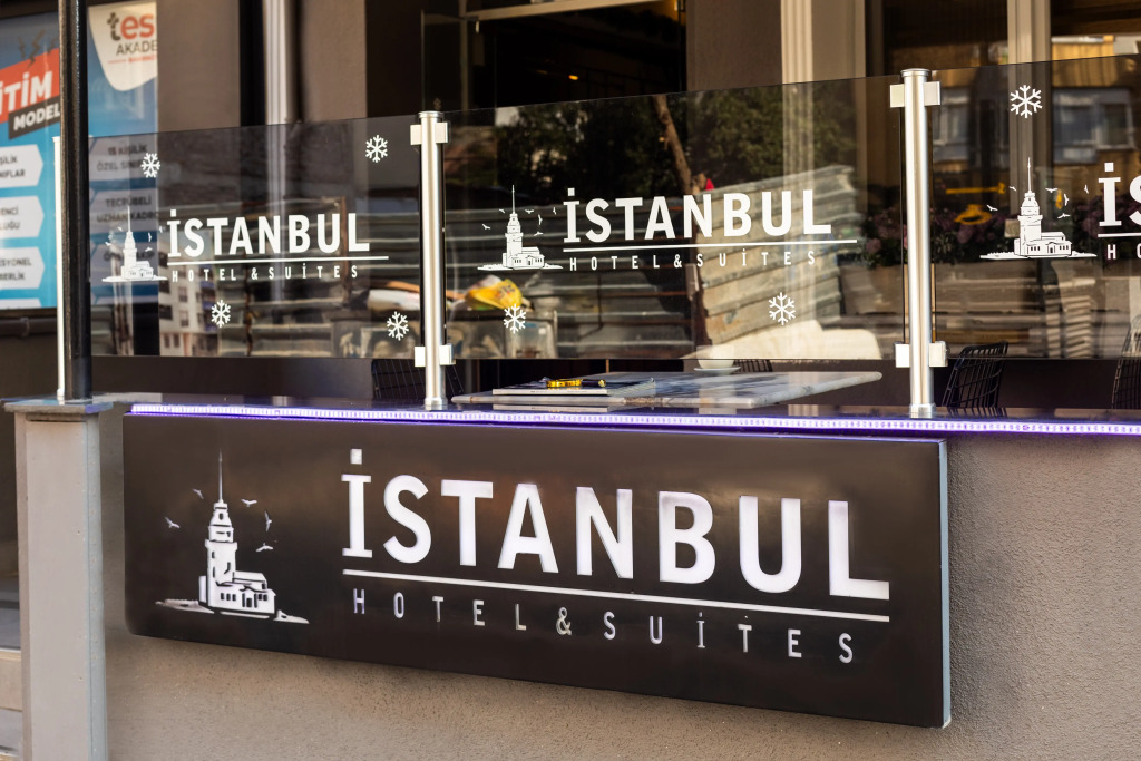 Стамбул: Отель ISTANBUL HOTEL SUİTES