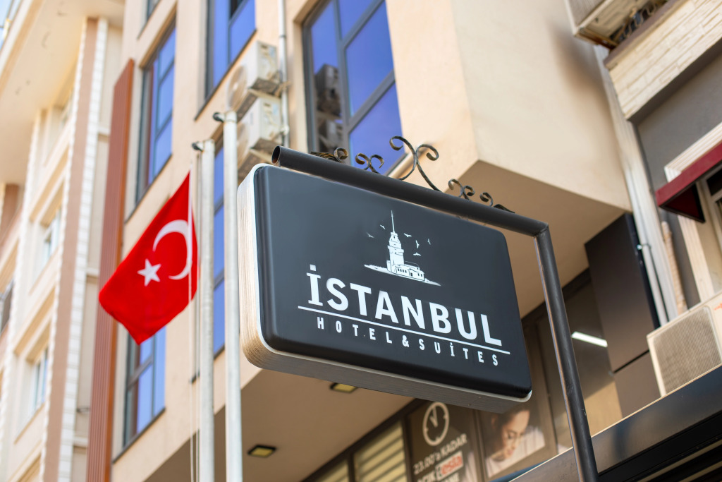 Стамбул: Отель ISTANBUL HOTEL SUİTES