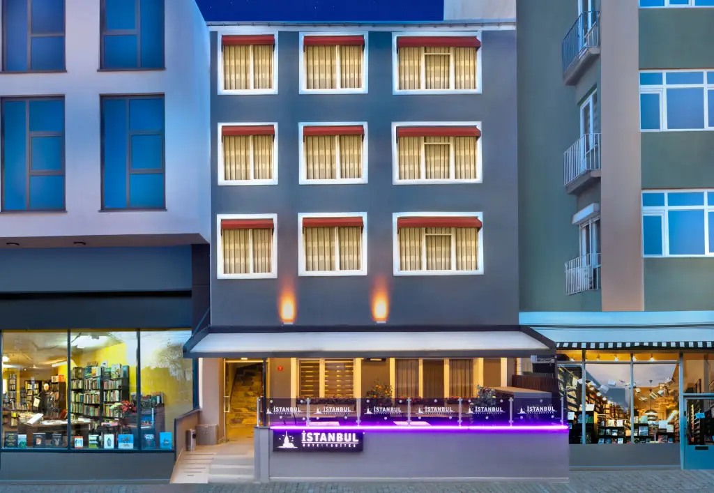 Стамбул: Отель ISTANBUL HOTEL SUİTES