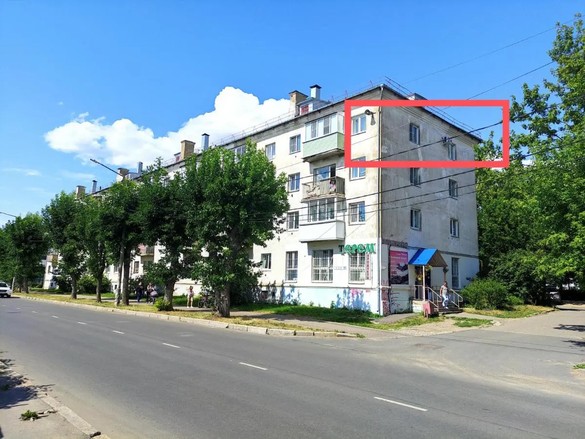 Кострома: Апартаменты на Лесной.