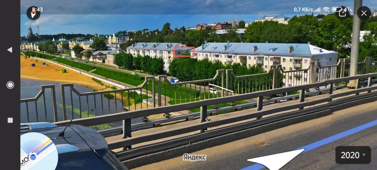 Кострома: Апартаменты на Лесной.