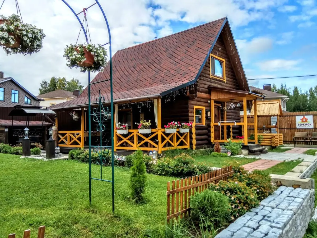 Кострома: Теремок