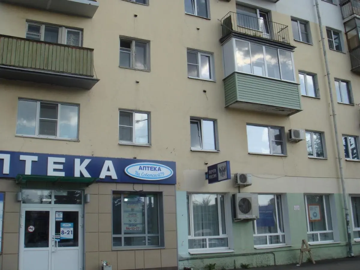 Кострома: Apartment on Ulitsa Sovetsakaya