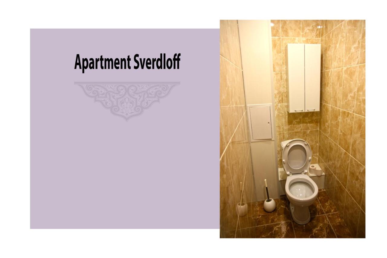 Кострома: Apartment Sverdloff