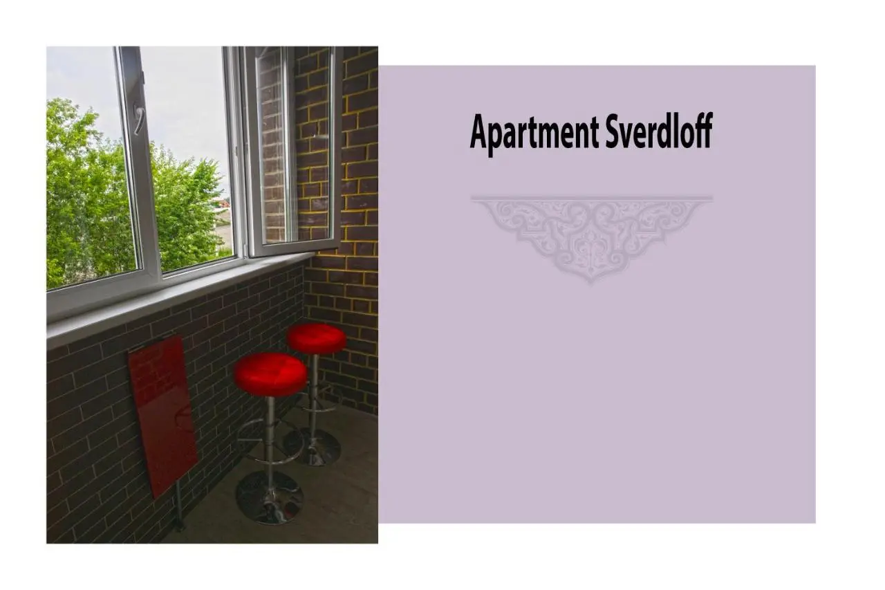Кострома: Apartment Sverdloff