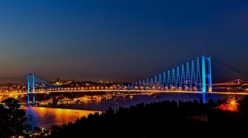 Стамбул: Mardia City Hotel