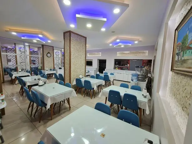 Алтинтас: Ecrin Hotel