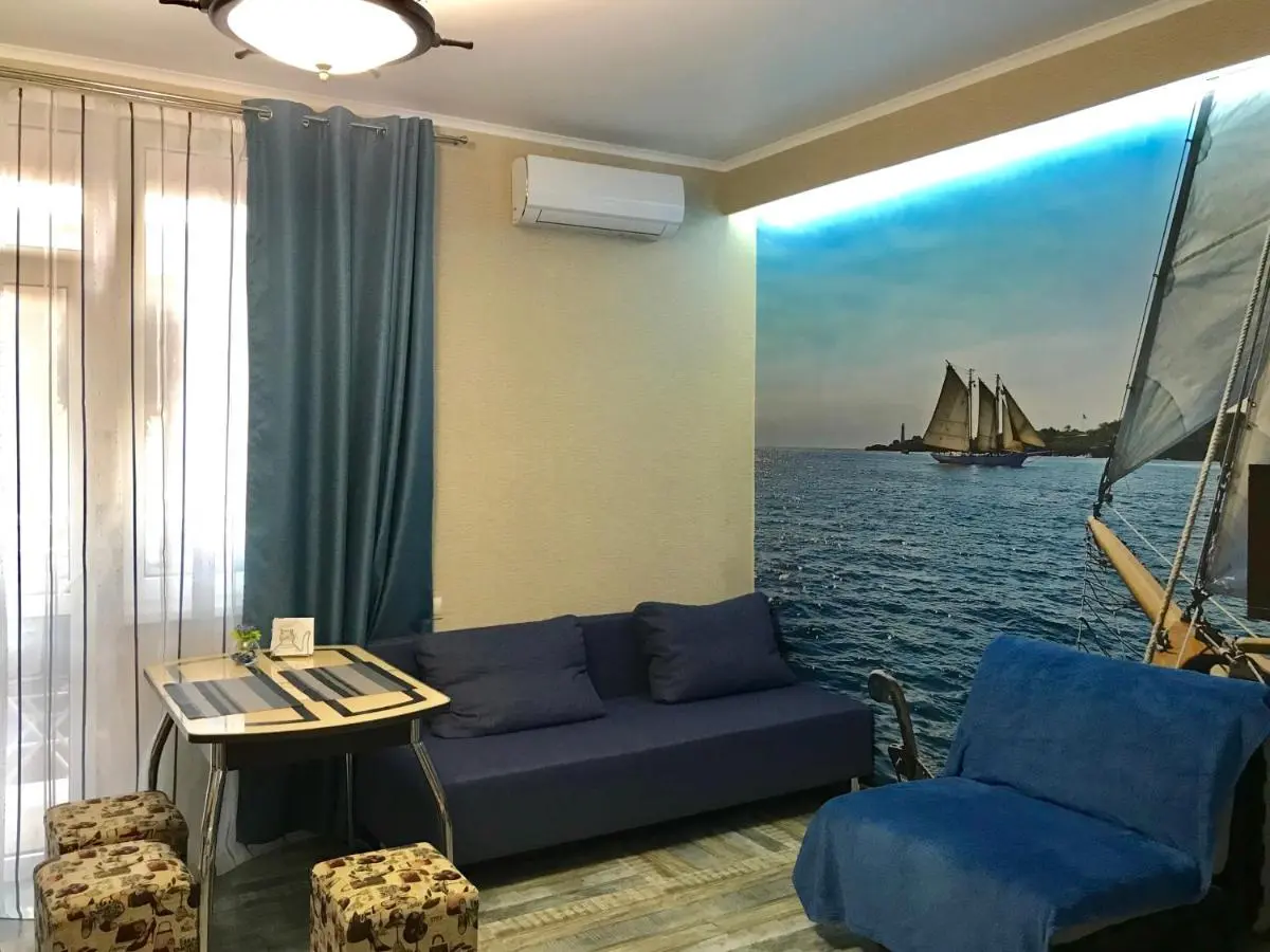 Красная Поляна: Parus Apartment
