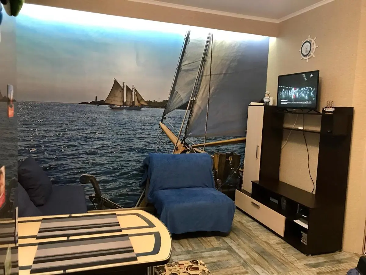 Красная Поляна: Parus Apartment