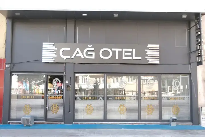 Эрзурум: Çag Otel
