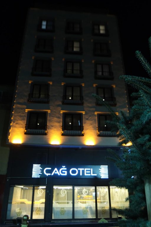 Çag Otel — фото 1
