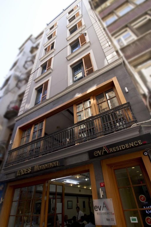 Alba Hotel Taksim — фото 1