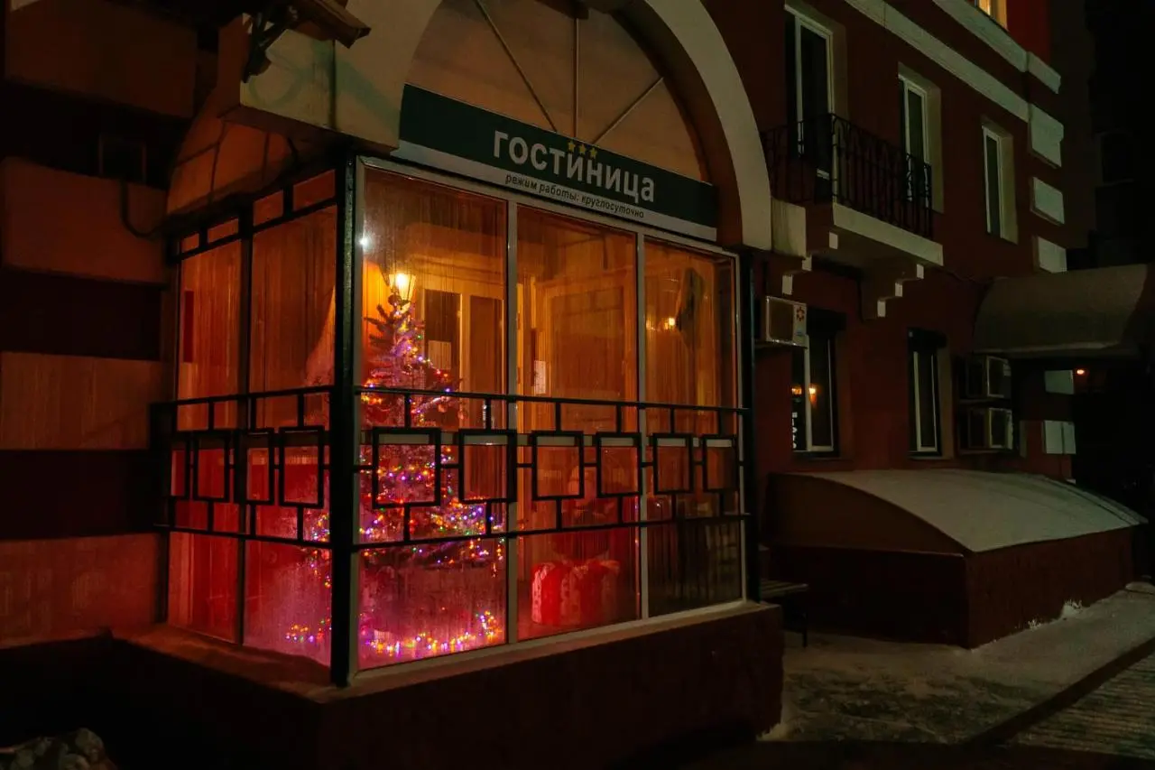 Красноярск: Миниотель24 на Мира