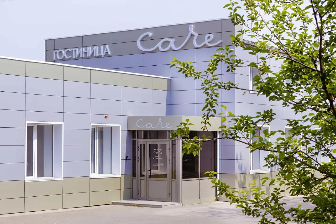 Красноярск: Гостиница CARE