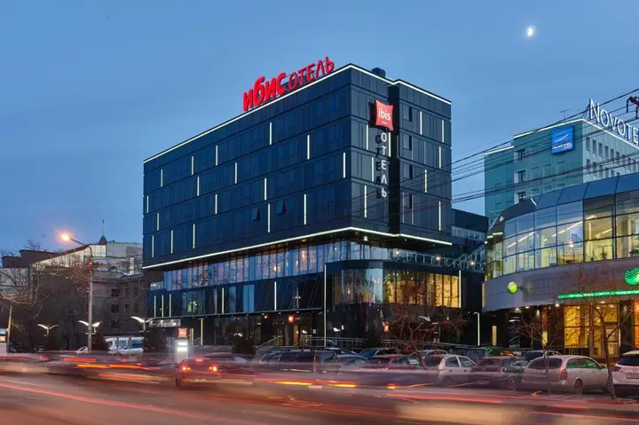 Красноярск: Гостиница ibis Krasnoyarsk Center
