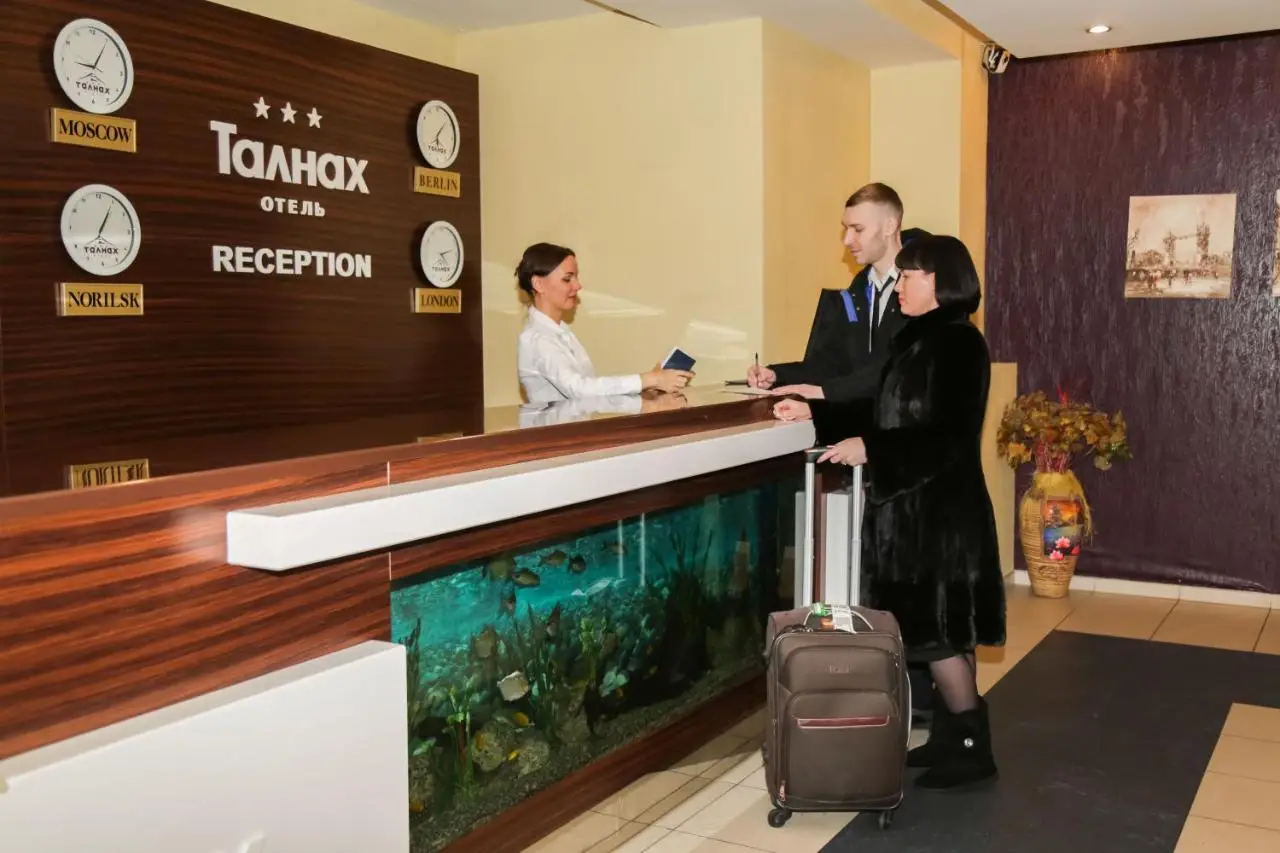 Талнах: Отель Талнах
