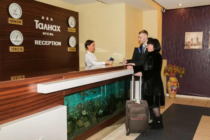 Талнах: Отель Талнах