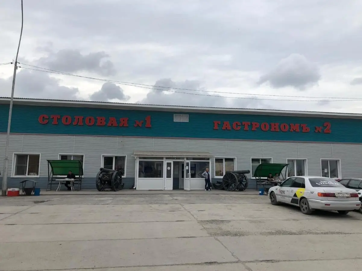 Ачинск: Гостиница 24 часа