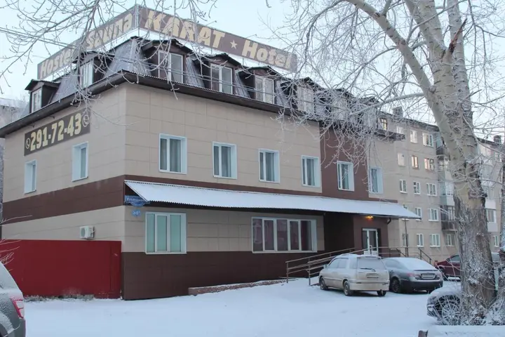 Красноярск: Отель Карат