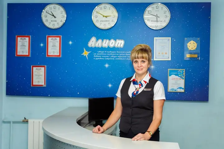 Красноярск: Отель Alioth