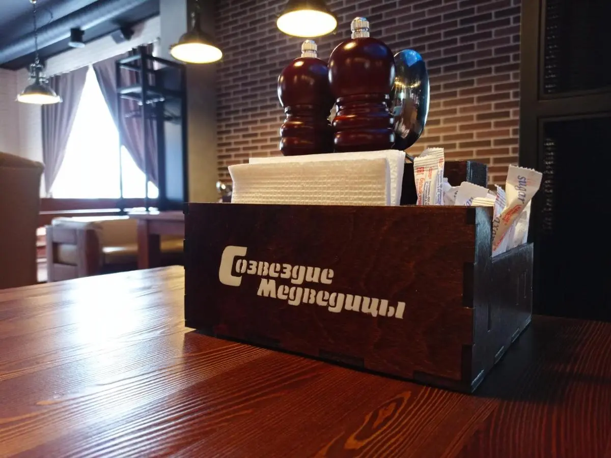 Лесосибирск: Отель Созвездие Медведицы