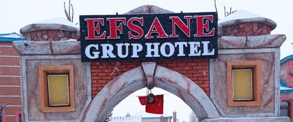 Efsane Group Hotel Sarikamis — фото 1