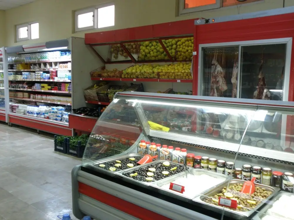 Шанлыурфа: Karaali Kpalicalari Ve Otel Tesisleri