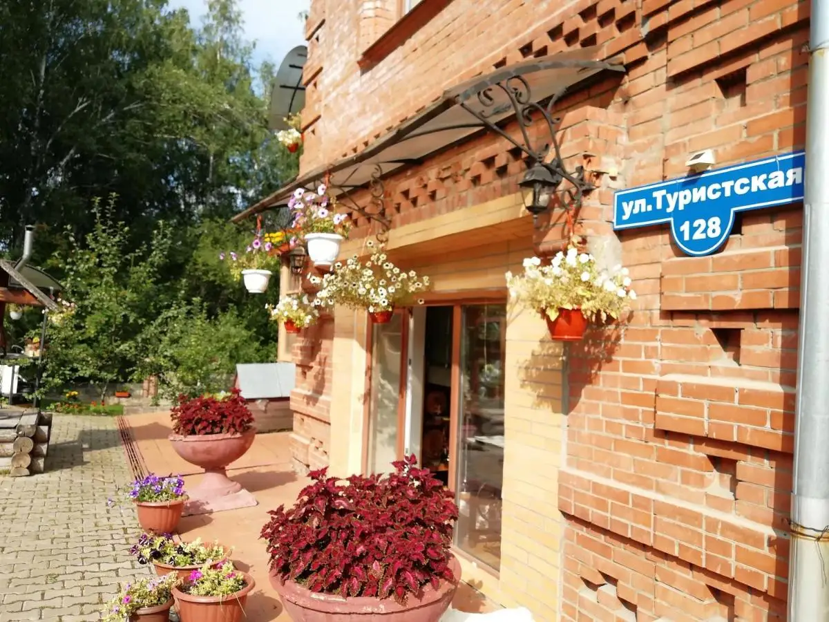 Красноярск: Guesthouse Turist
