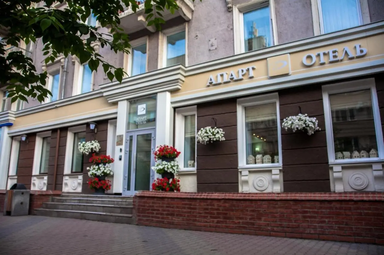 Красноярск: Dom Hotel Apart