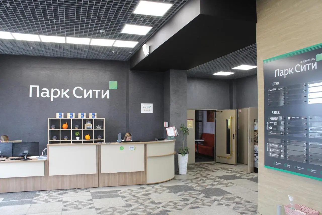 Красноярск: Апартаменты на Кристалле